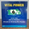 VITAL POWER (For Men & Woman)